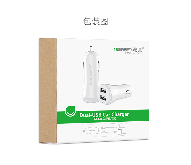 意昂2-品质新体验,数码选意昂2