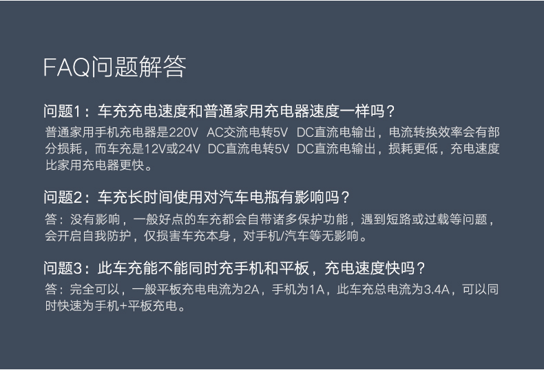 意昂2-品质新体验,数码选意昂2