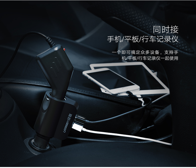 意昂2-全球领先的消费电子科技品牌