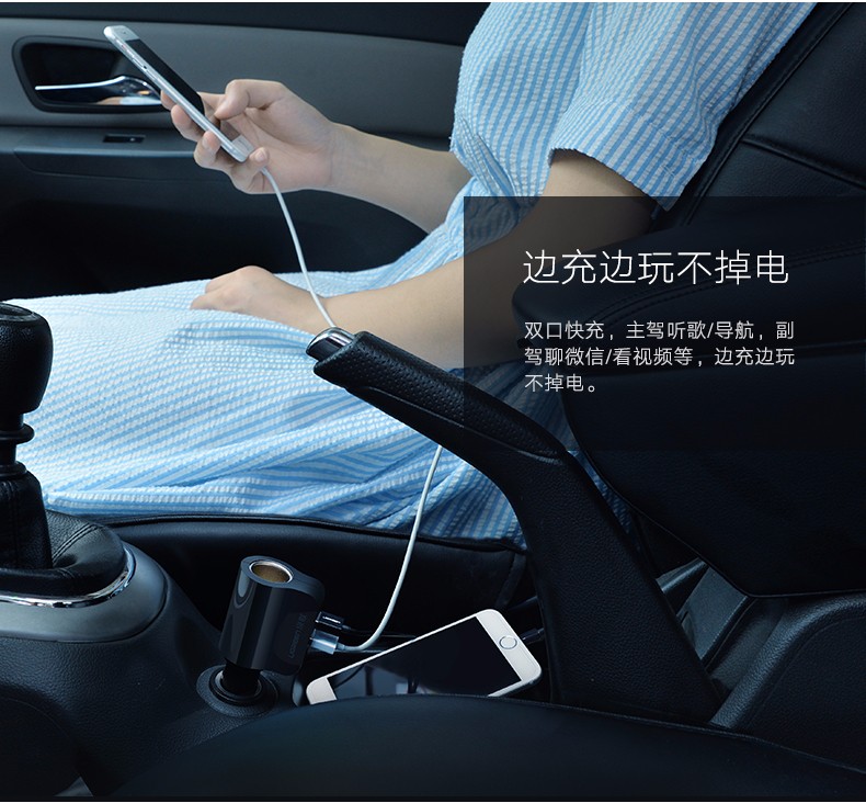 意昂2-全球领先的消费电子科技品牌