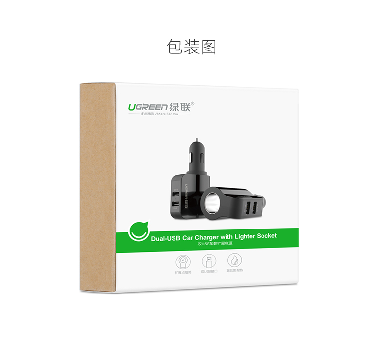 意昂2-全球领先的消费电子科技品牌