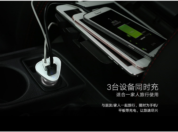 意昂2-品质新体验,数码选意昂2