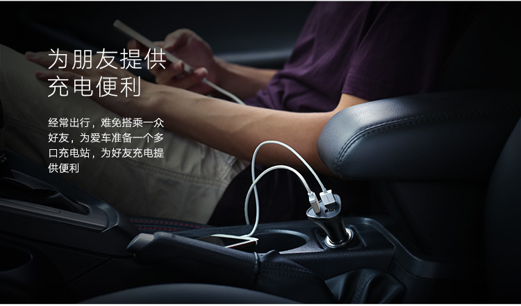 意昂2-品质新体验,数码选意昂2