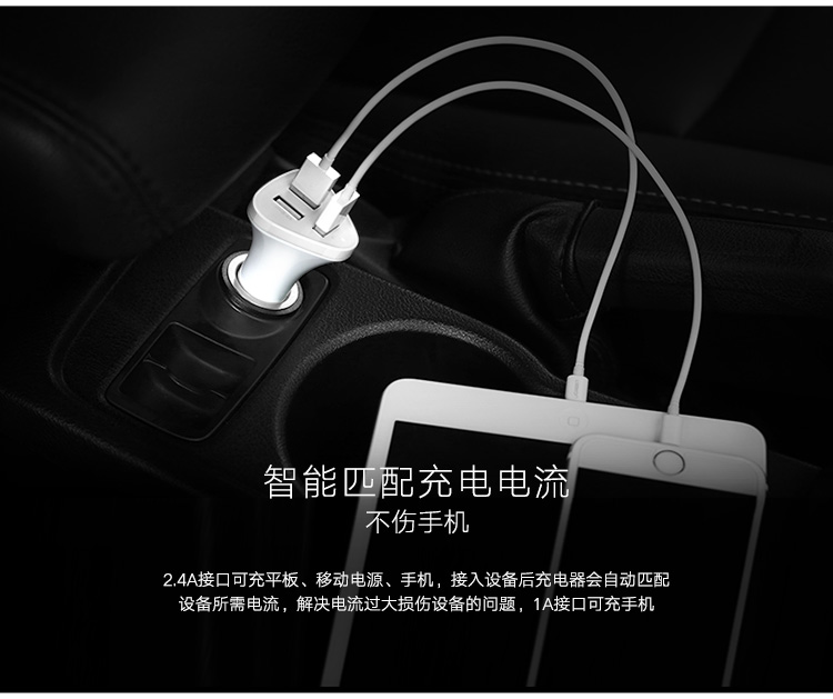 意昂2-品质新体验,数码选意昂2