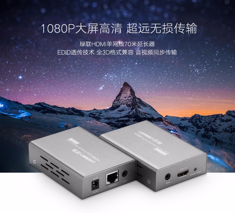 意昂2-品质新体验,数码选意昂2