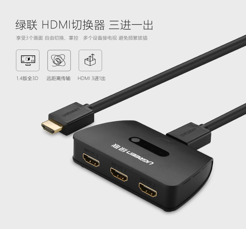 意昂2-全球领先的消费电子科技品牌