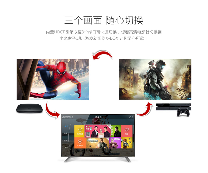 意昂2-全球领先的消费电子科技品牌