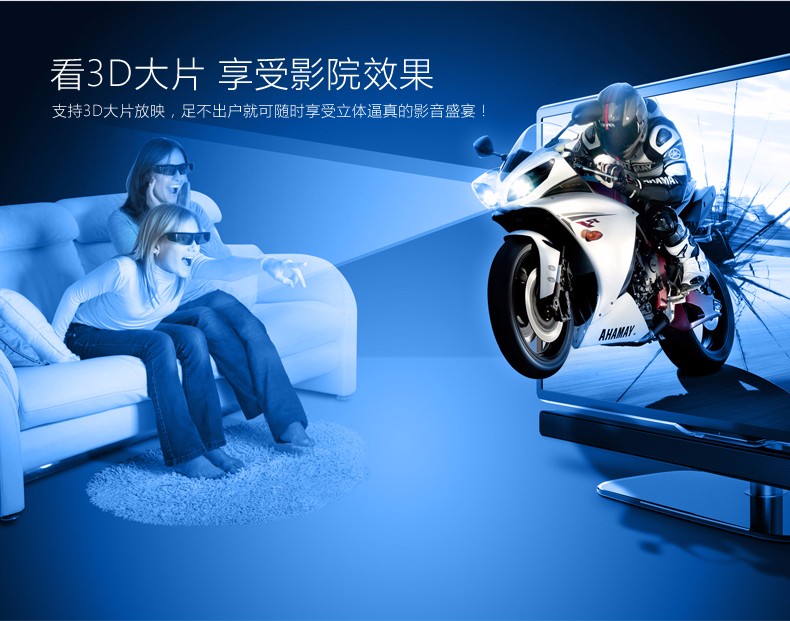 意昂2-全球领先的消费电子科技品牌