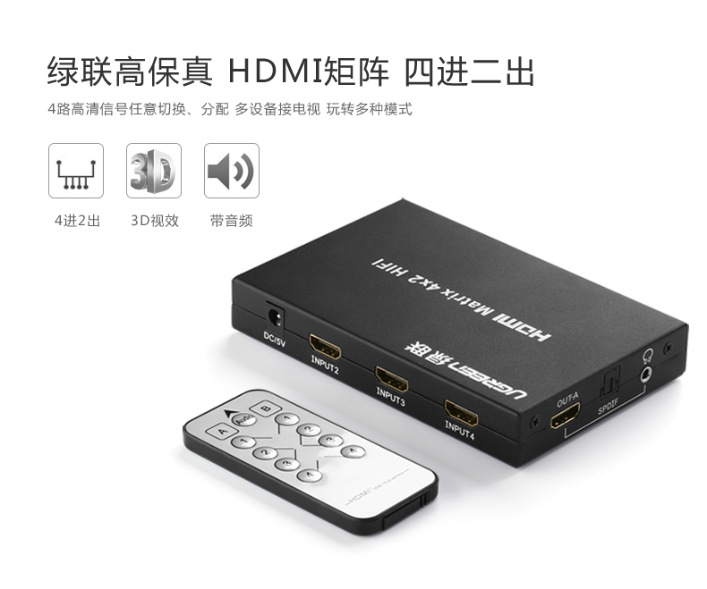意昂2-品质新体验,数码选意昂2