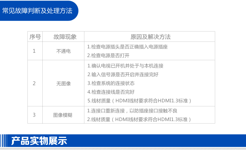 意昂2-品质新体验,数码选意昂2