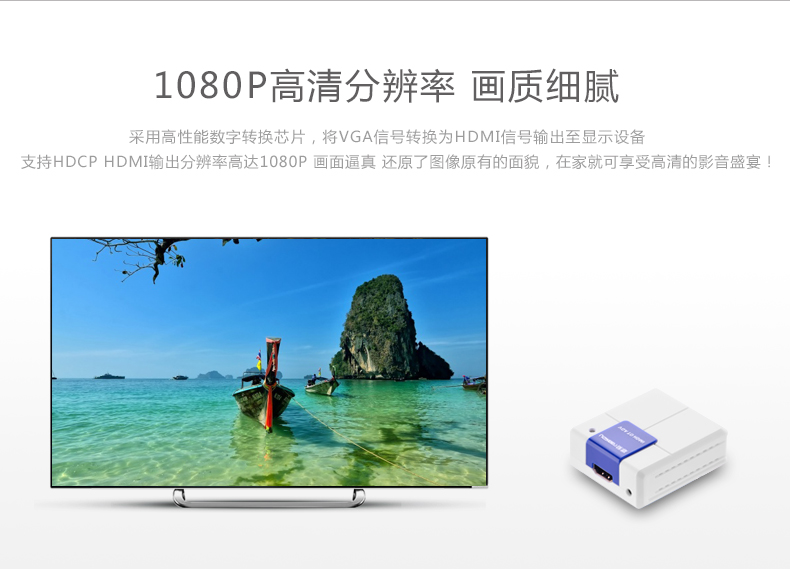 意昂2-品质新体验,数码选意昂2