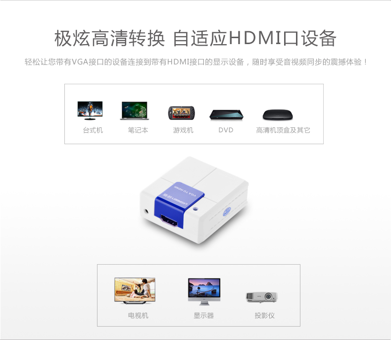 意昂2-品质新体验,数码选意昂2