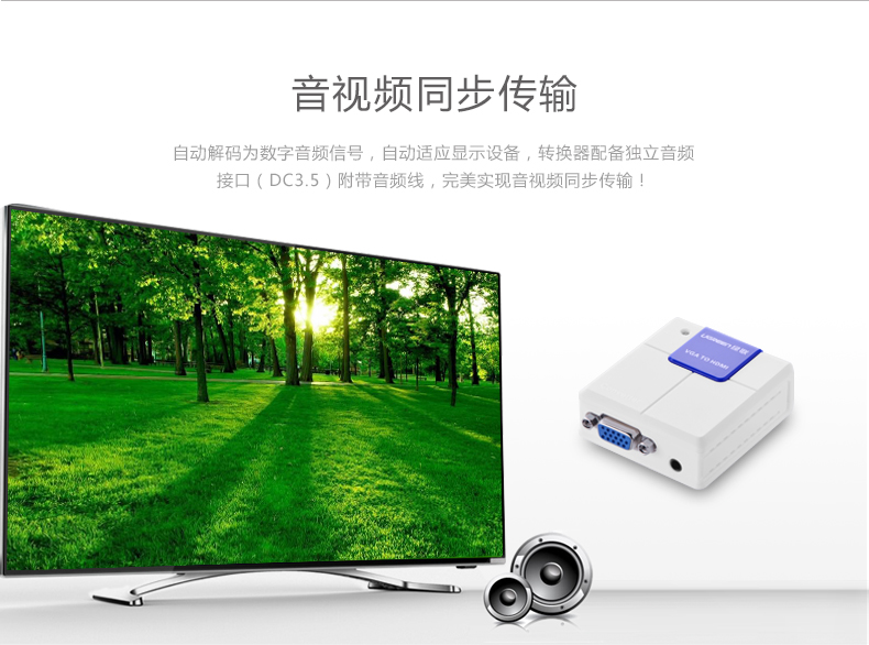 意昂2-品质新体验,数码选意昂2