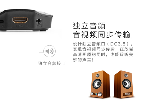 意昂2-品质新体验,数码选意昂2