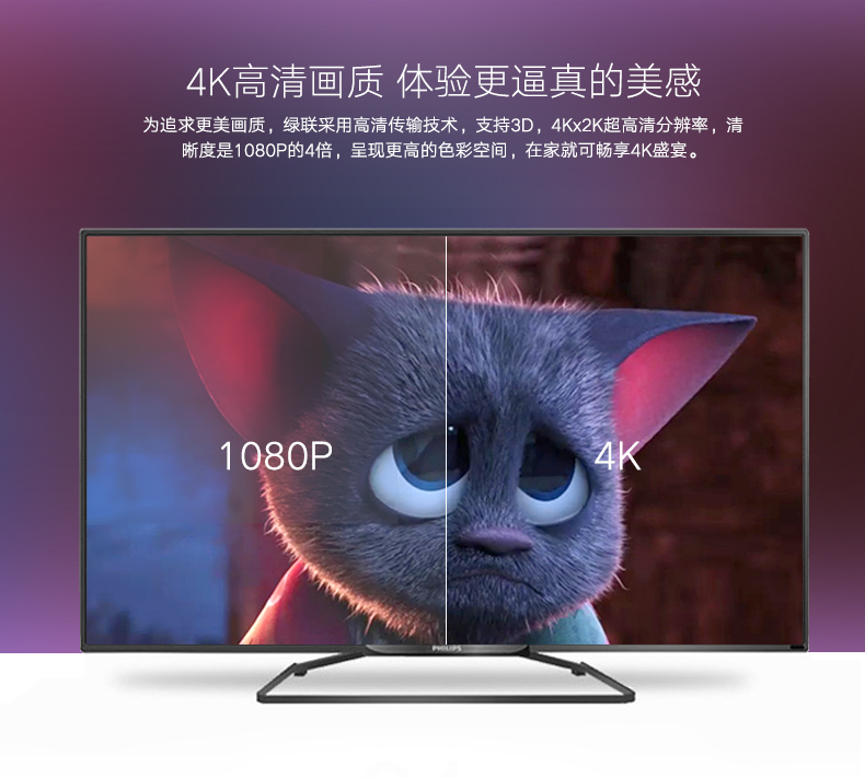 意昂2-品质新体验,数码选意昂2