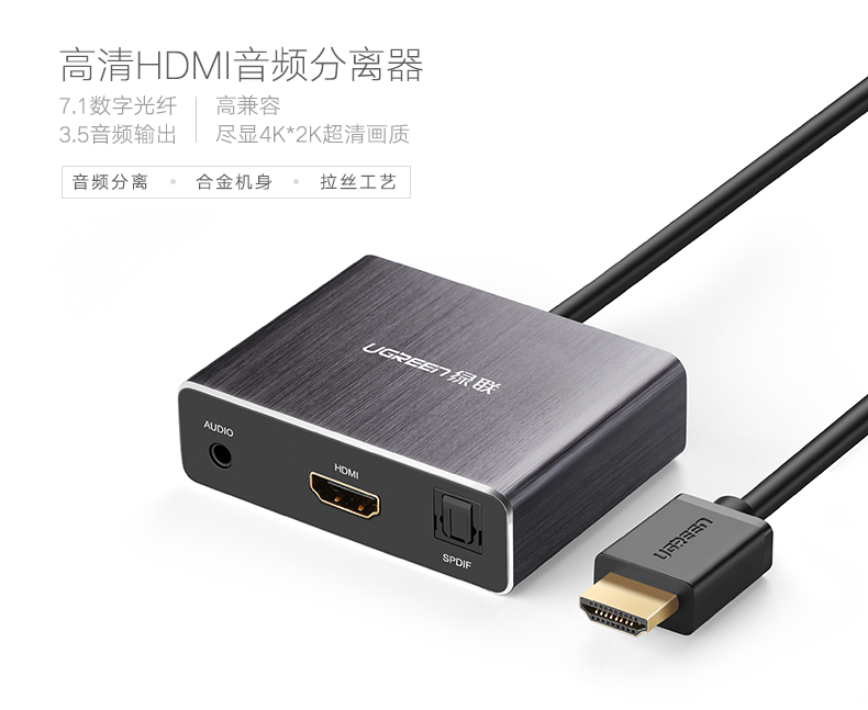 意昂2-品质新体验,数码选意昂2