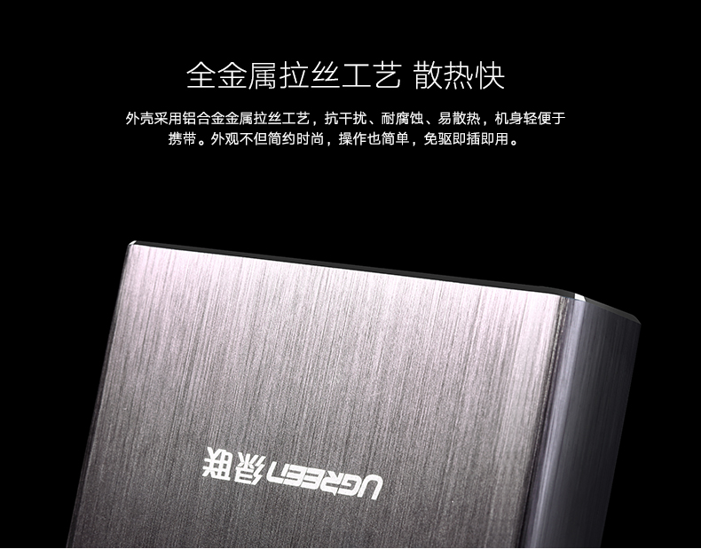 意昂2-品质新体验,数码选意昂2