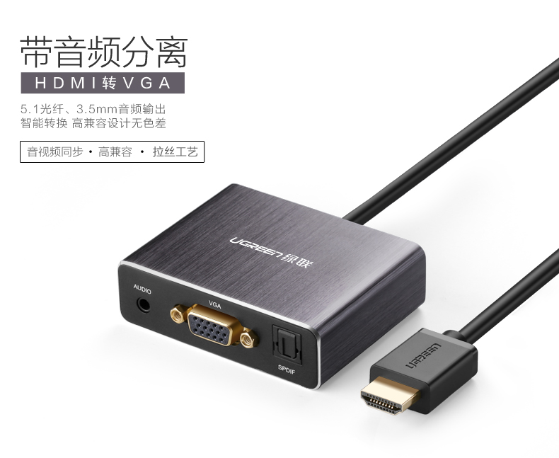 意昂2-全球领先的消费电子科技品牌