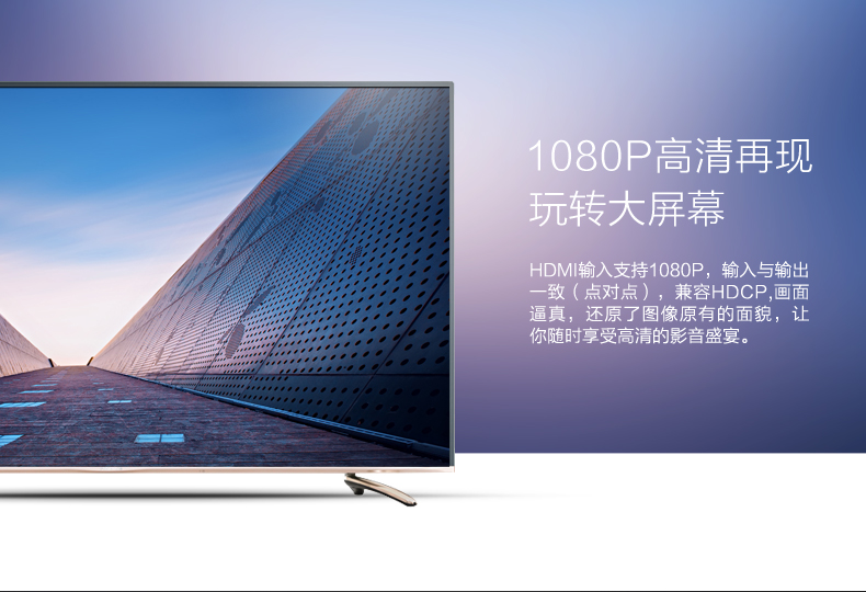 意昂2-全球领先的消费电子科技品牌