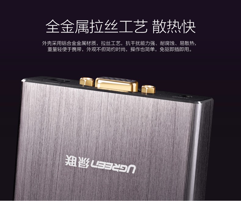 意昂2-全球领先的消费电子科技品牌