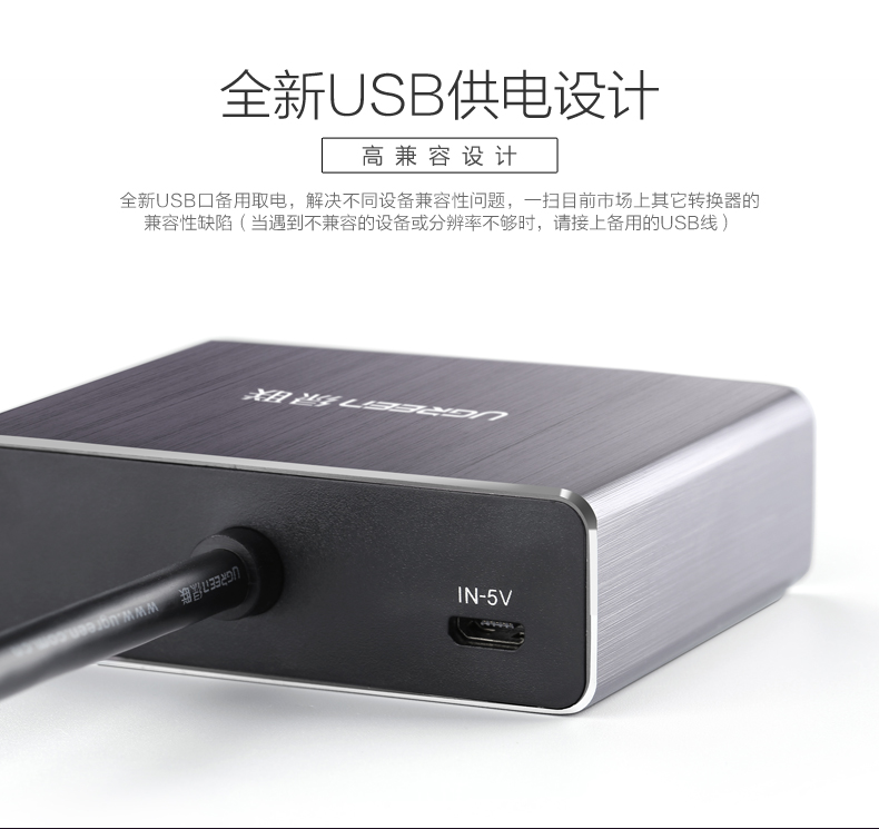 意昂2-全球领先的消费电子科技品牌