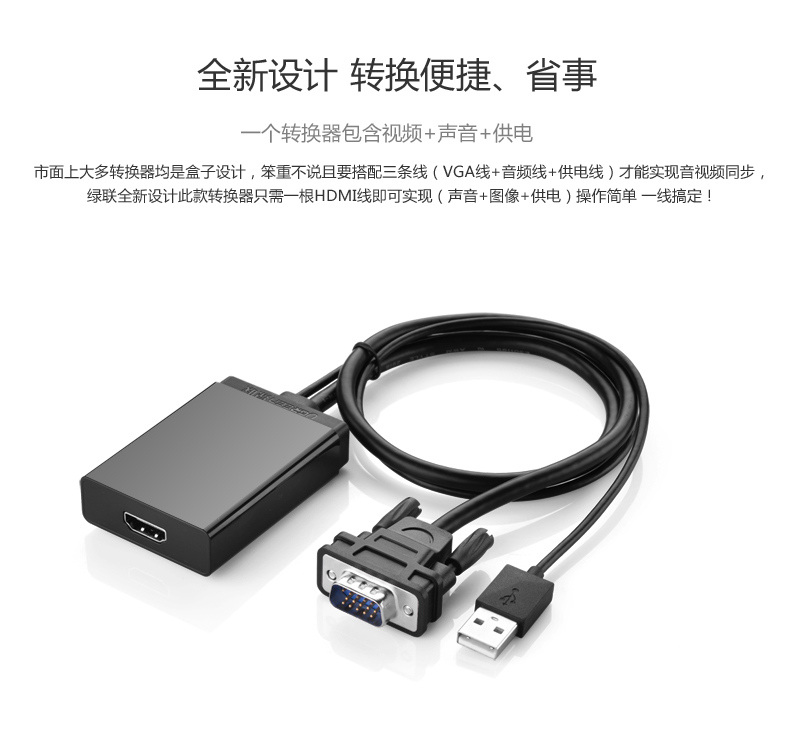 意昂2-全球领先的消费电子科技品牌