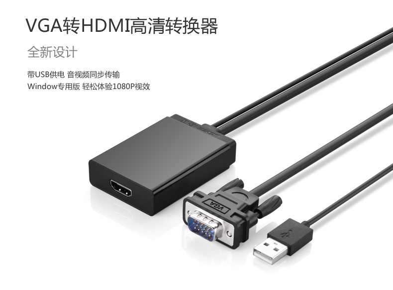 意昂2-全球领先的消费电子科技品牌