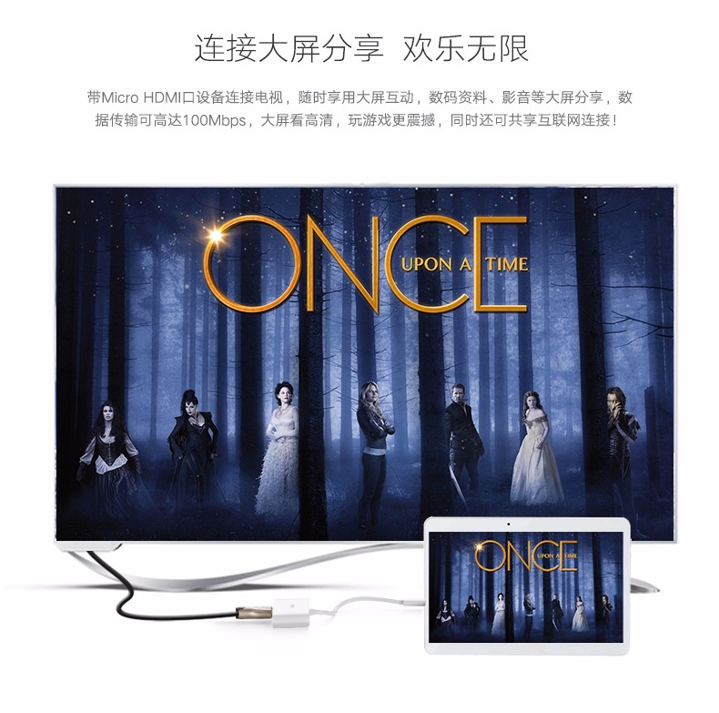 1482548335152125.jpg 意昂2-品质新体验,数码选意昂2