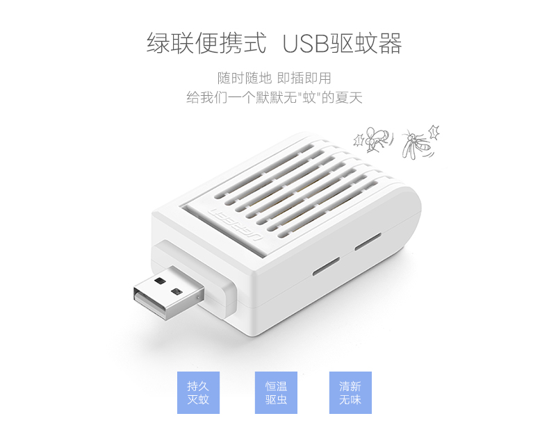 意昂2-全球领先的消费电子科技品牌