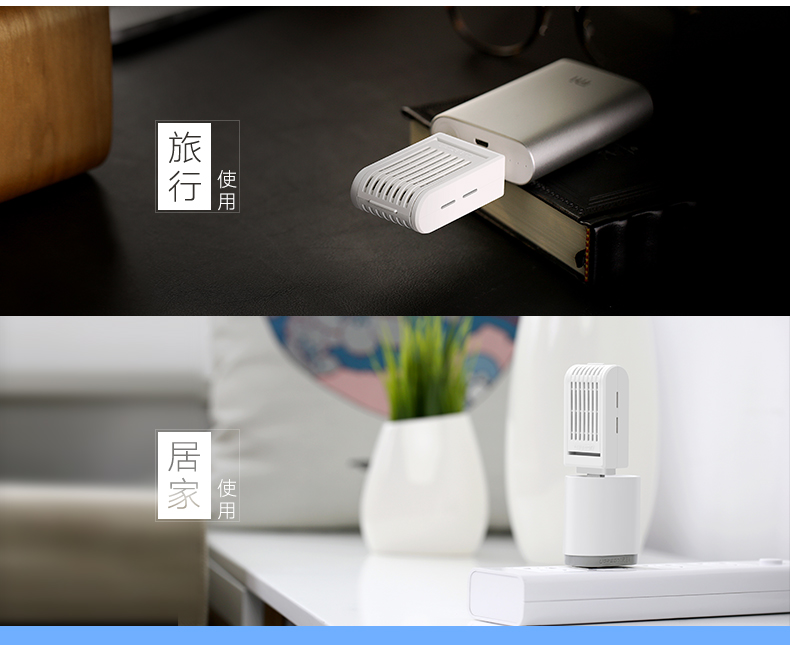 意昂2-全球领先的消费电子科技品牌