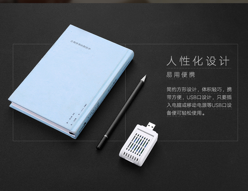 意昂2-全球领先的消费电子科技品牌