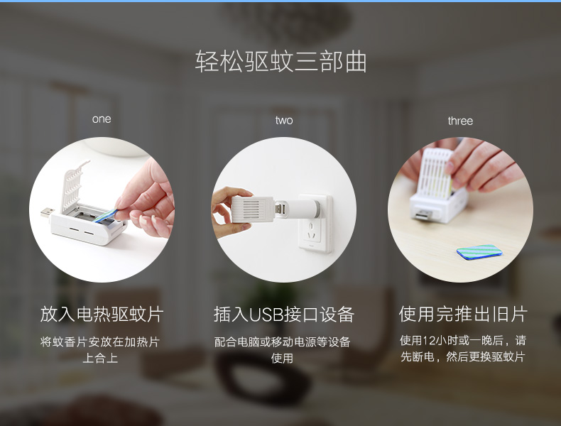 意昂2-全球领先的消费电子科技品牌