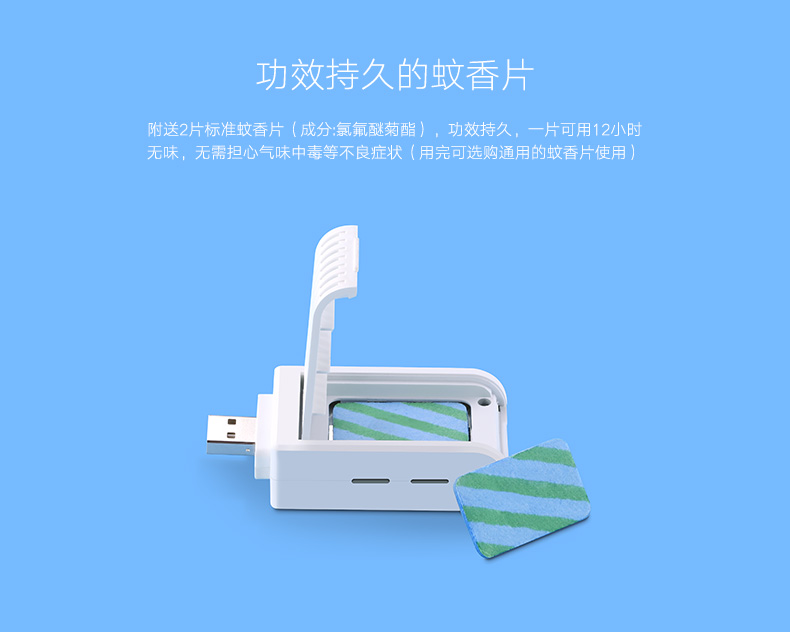 意昂2-全球领先的消费电子科技品牌