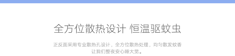 意昂2-全球领先的消费电子科技品牌