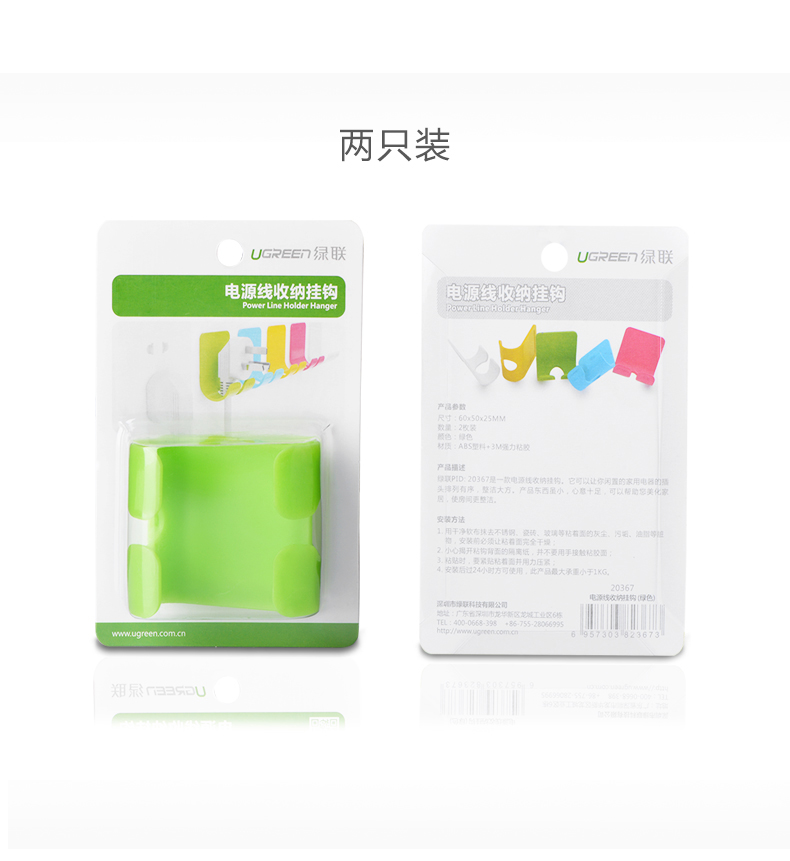 意昂2-品质新体验,数码选意昂2