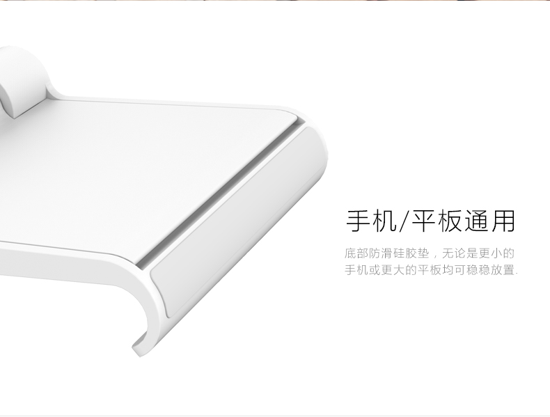 意昂2-全球领先的消费电子科技品牌