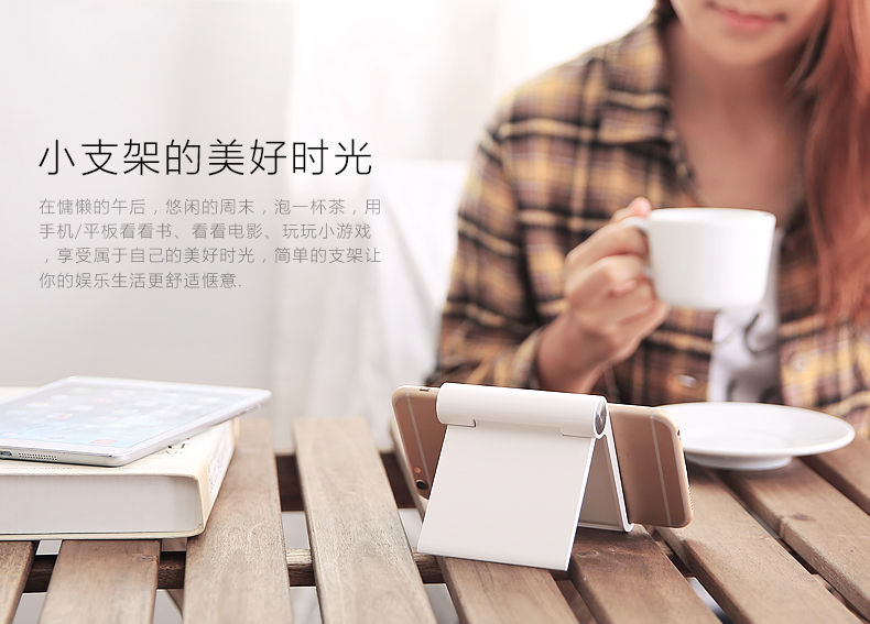 意昂2-全球领先的消费电子科技品牌