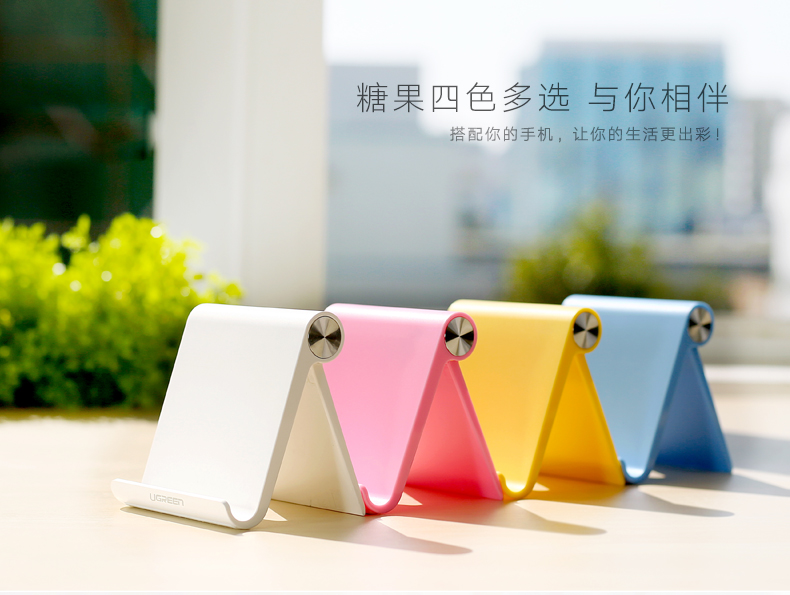 意昂2-全球领先的消费电子科技品牌