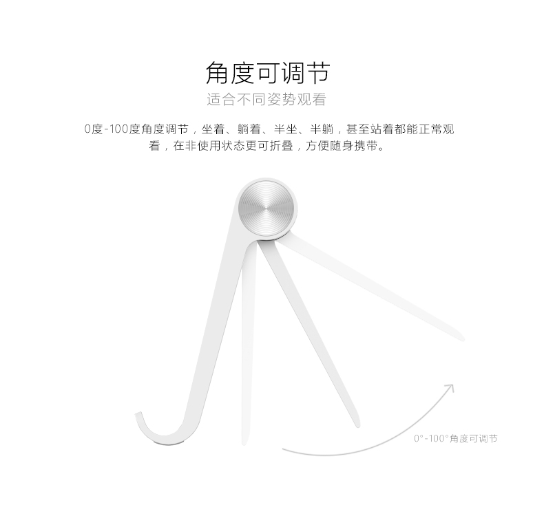 意昂2-全球领先的消费电子科技品牌