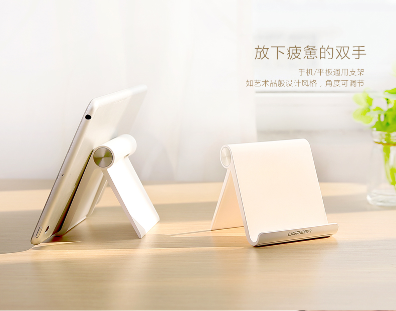 意昂2-全球领先的消费电子科技品牌