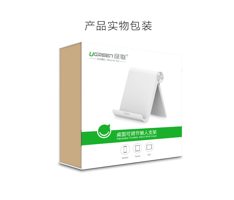 意昂2-全球领先的消费电子科技品牌