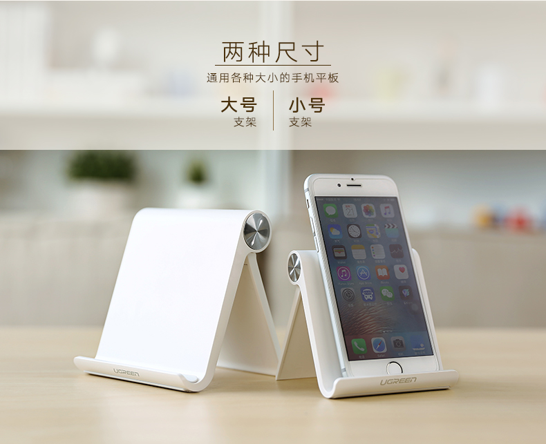 意昂2-全球领先的消费电子科技品牌