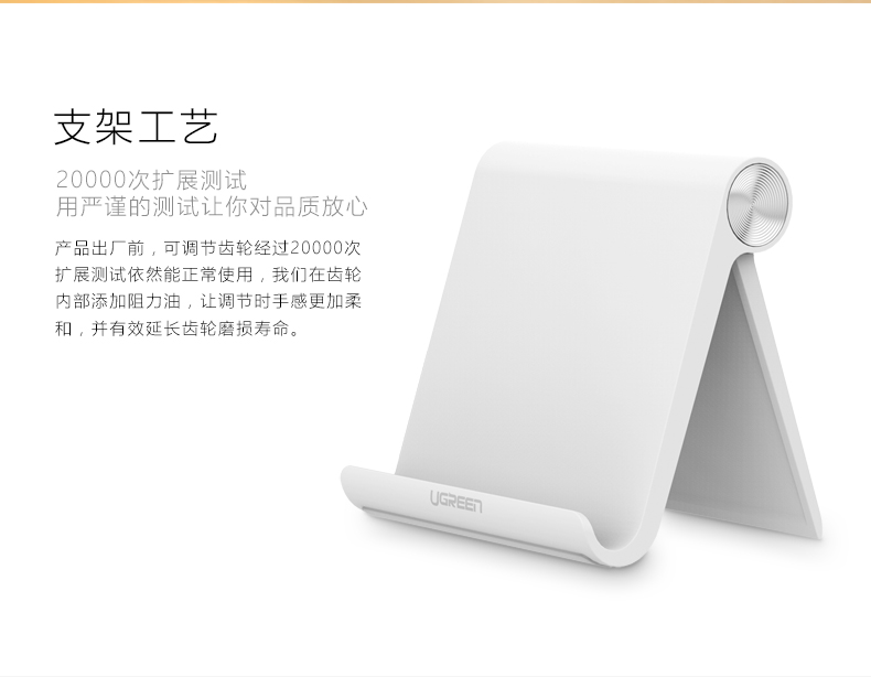 意昂2-全球领先的消费电子科技品牌