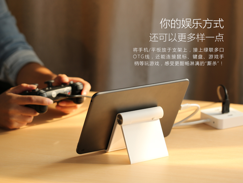 意昂2-全球领先的消费电子科技品牌