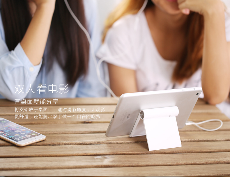 意昂2-全球领先的消费电子科技品牌