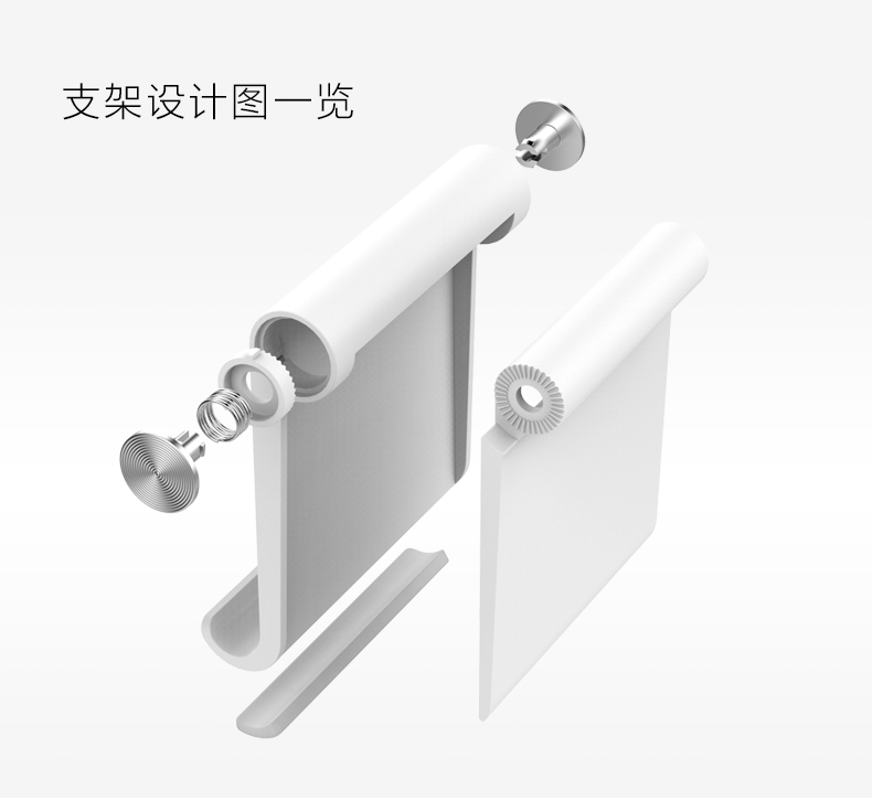 意昂2-全球领先的消费电子科技品牌