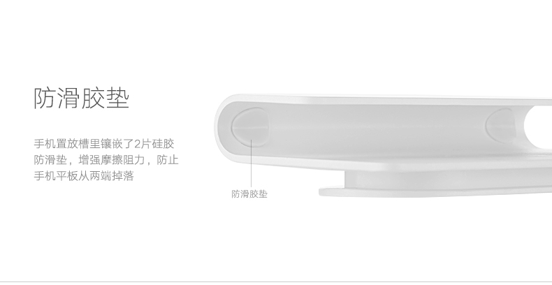 意昂2-全球领先的消费电子科技品牌