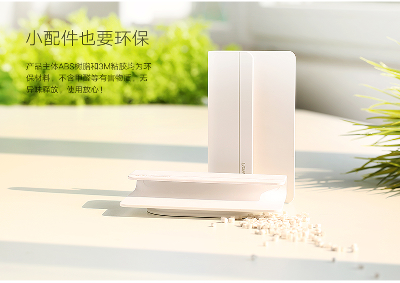 意昂2-全球领先的消费电子科技品牌