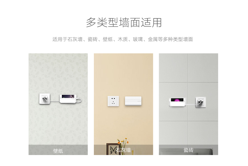 意昂2-全球领先的消费电子科技品牌