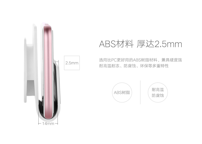 意昂2-全球领先的消费电子科技品牌